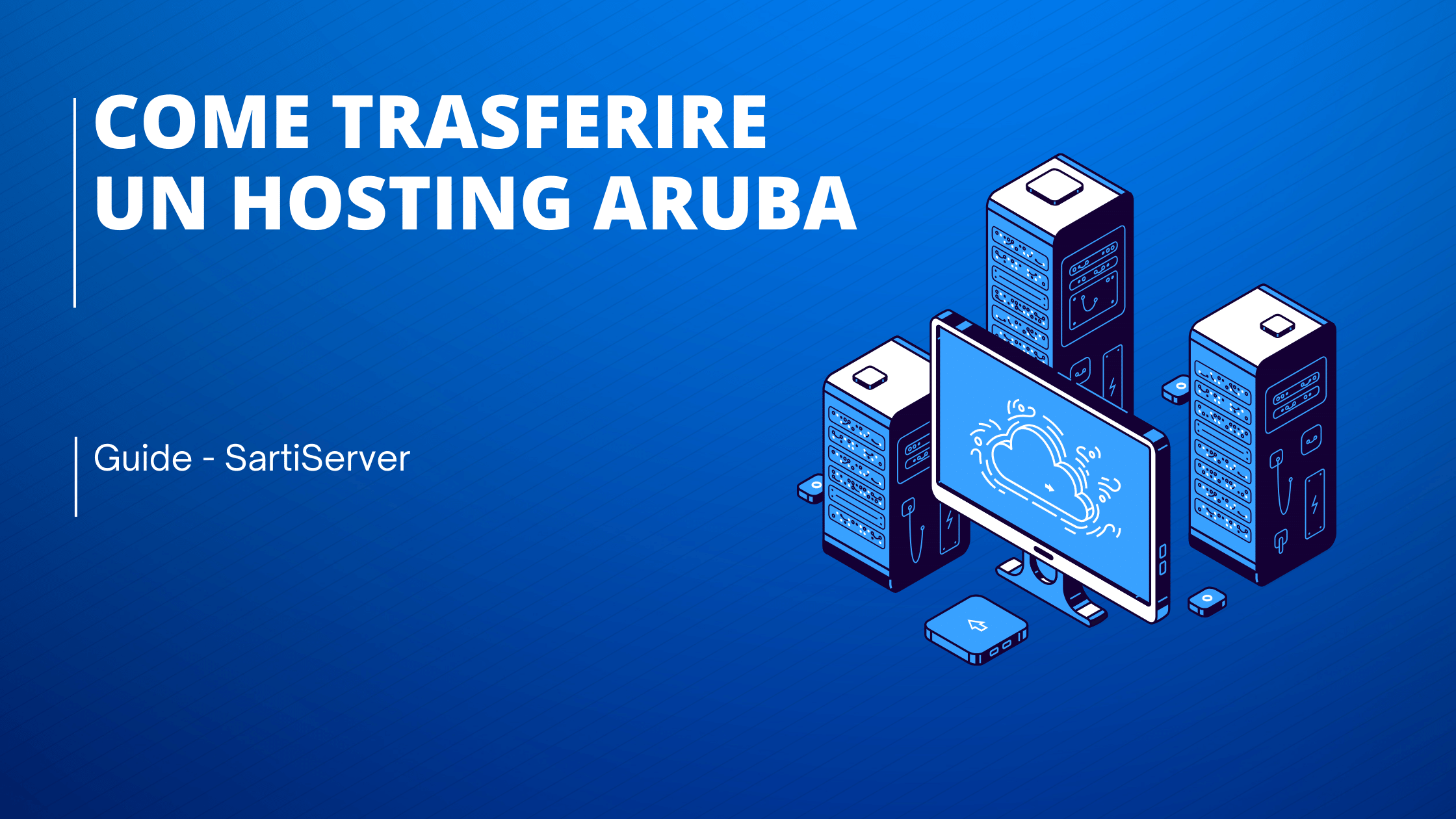 Come Trasferire un Hosting Aruba